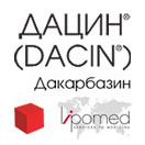 dacin