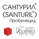santuril