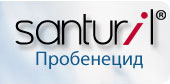 santuril